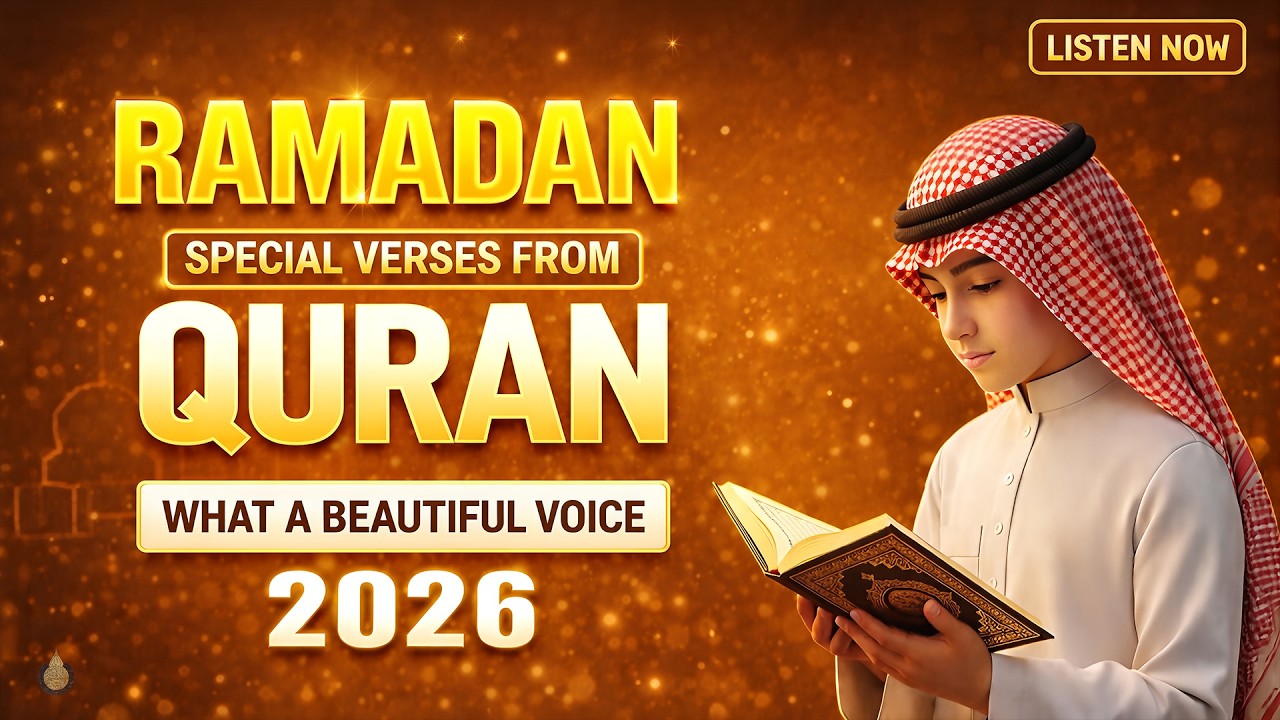 Quran for Ramadan 2026 | Healing & Peaceful Recitation | Ramadan Quran Recitation 2026 |#ramadan2026