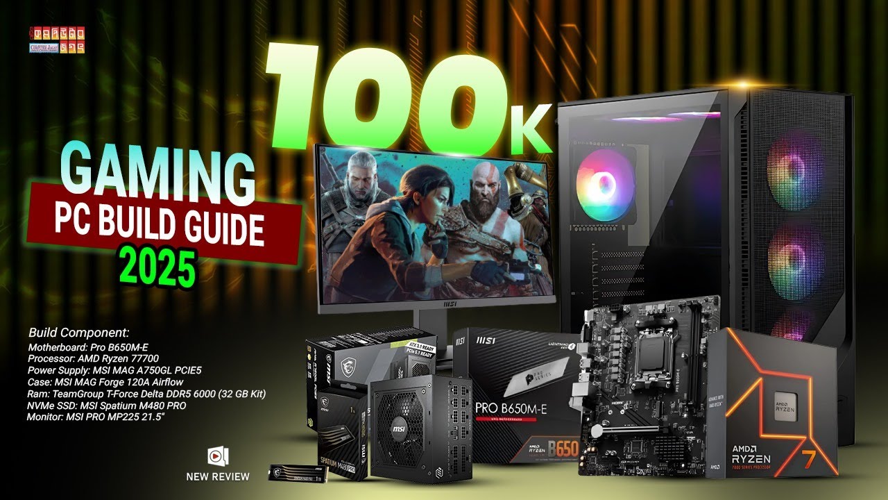 MSI x Ryzen 7 7700 — এক কথায় এক পাওয়ারহাউস পিসি বিল্ড!