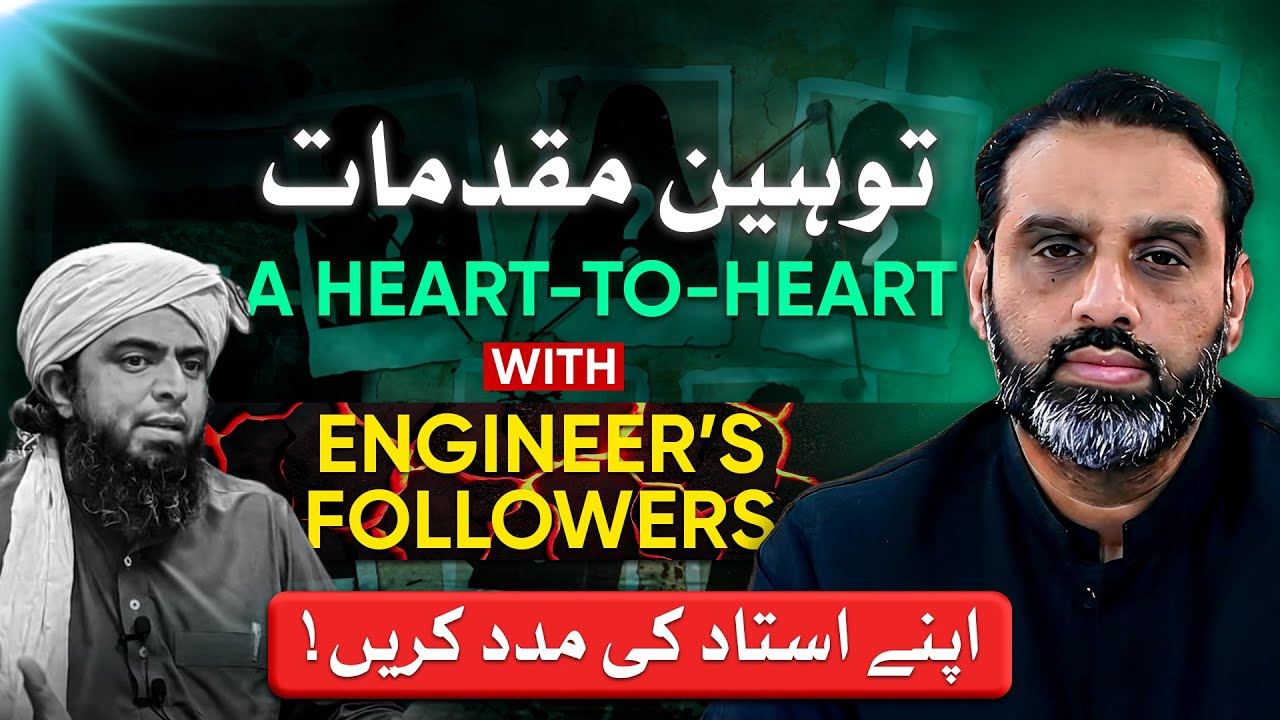 Engineer's Followers MUST Help Him See The Truth