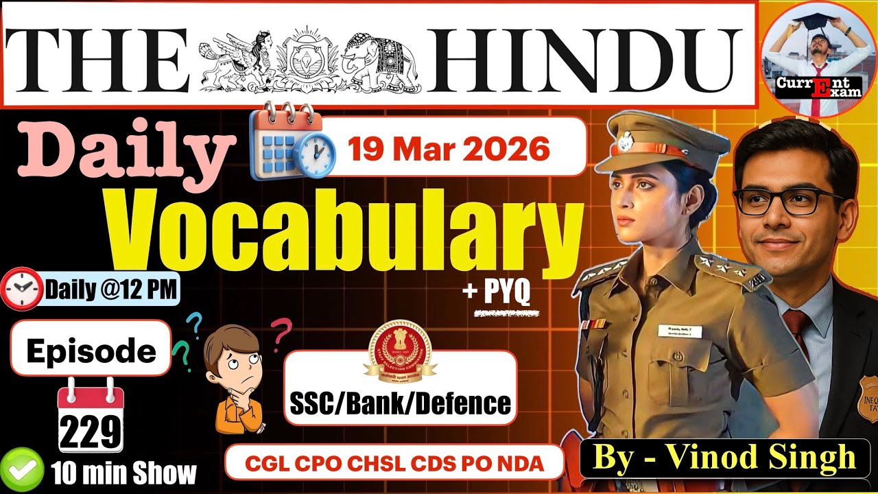 Daily English Vocabulary | The Hindu Vocab - 19 March | Ep-229 Vinod Singh #vocabulary #ssc #bank