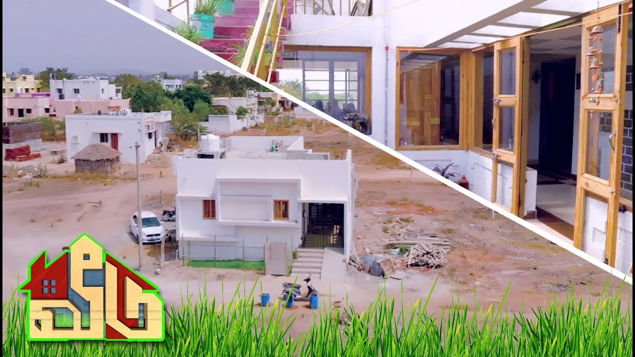 Veedu: Interlocking கல்லில் கட்டபட்ட 13 லட்ச பட்ஜெட் வீடு | 20/04/2019