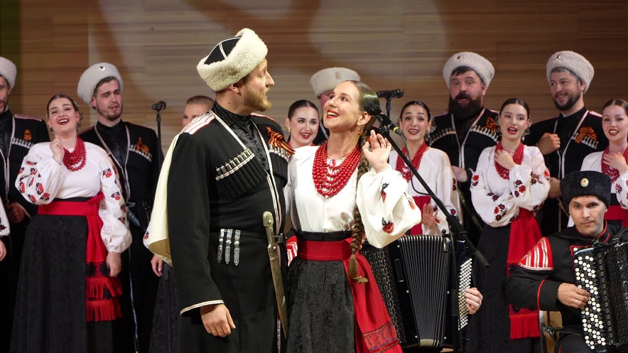 Кубанский казачий хор, 