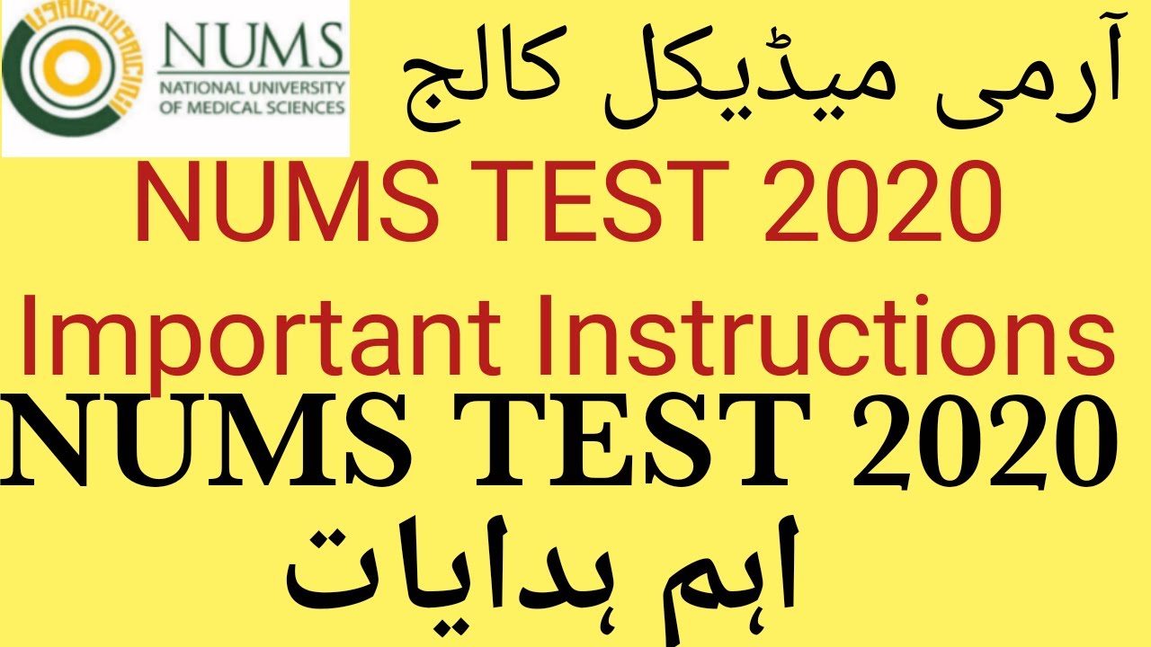 NUMS Test 2020 | Important Instructions to be followed for Test |NUMS-PMC Test Education & Happiness