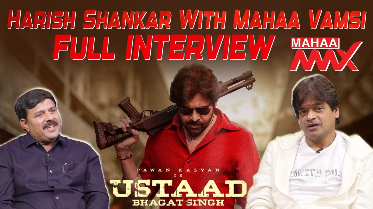 Harish Shankar Full Interview About Ustaad Bhagat Singh | 