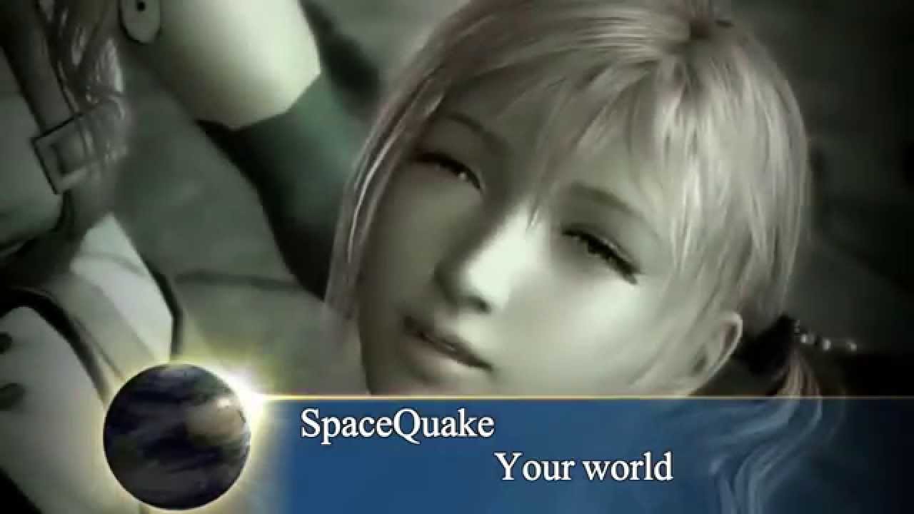 SpaceQuake  - Your world