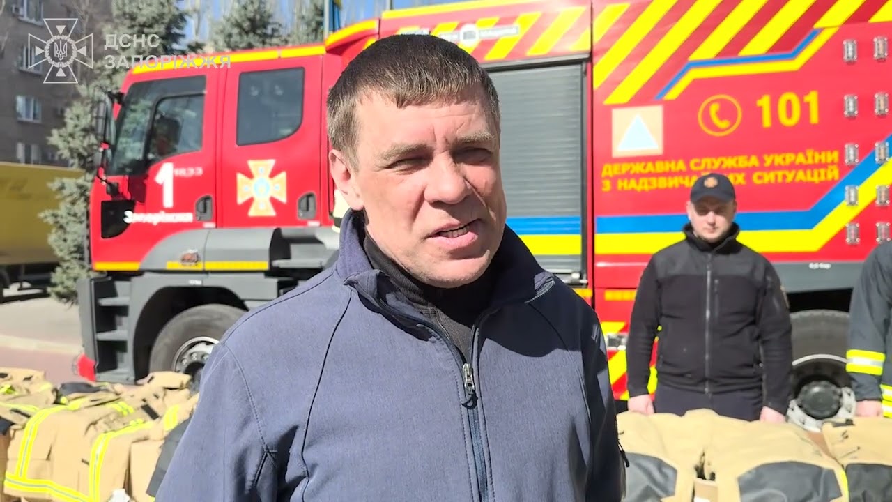 Рятувальники Запоріжжя отримали гуманітарну допомогу від благодійників