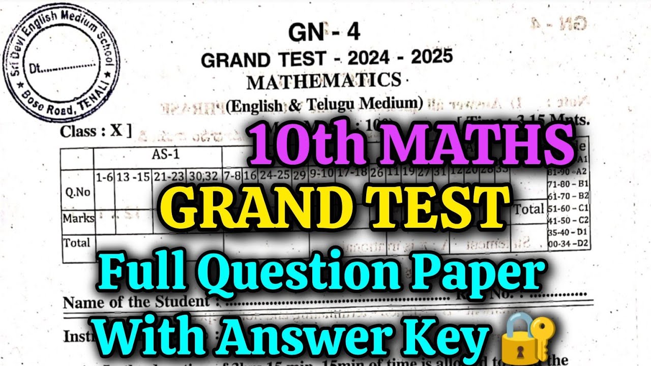 10th 💯GRAND TEST MATHS Full Question Paper with Answer Key🔐 2025 | 10th Class 💯MATHS GRAND TEST Key🔐