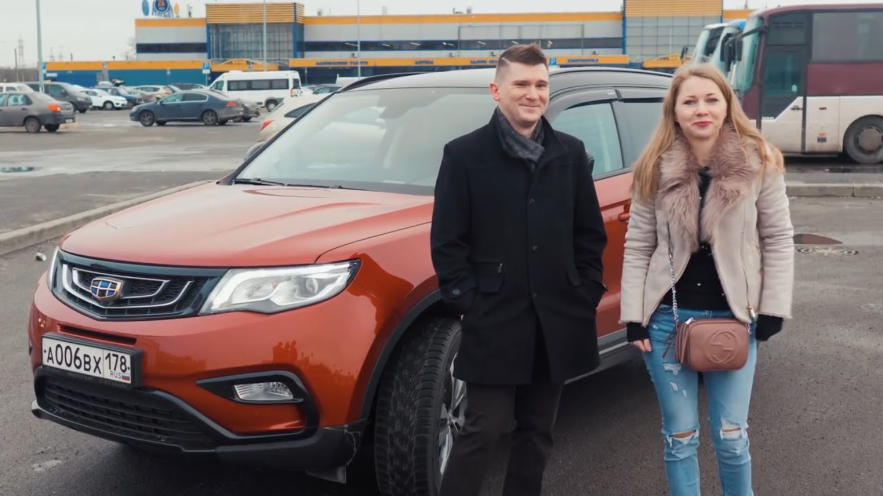 [GEELY ATLAS] КУПИЛ И ПОЖАЛЕЛ? ОТЗЫВ ВЛАДЕЛЬЦА ДЖИЛИ АТЛАС