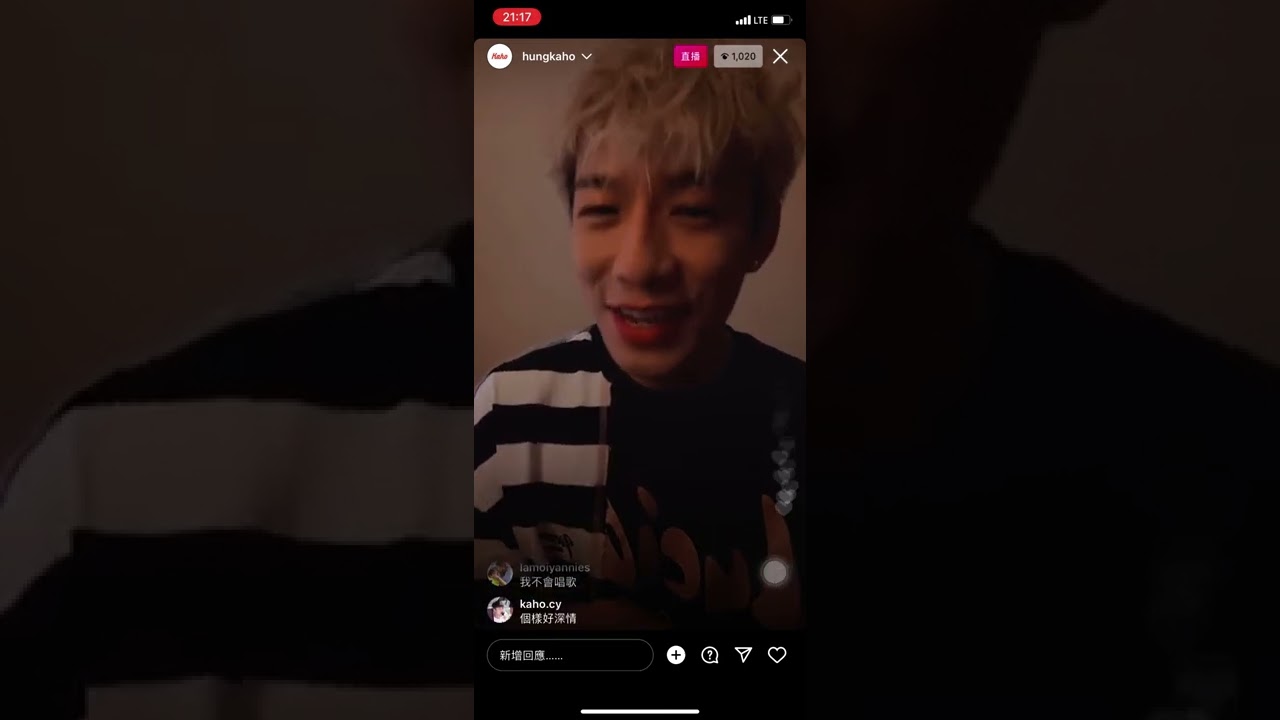 28/4/2022 洪嘉豪 ig live @hungkaho