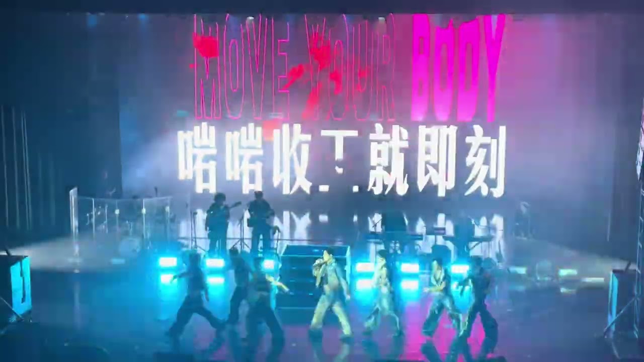 古淖文German ku -follow me(東莞音樂會）14/2