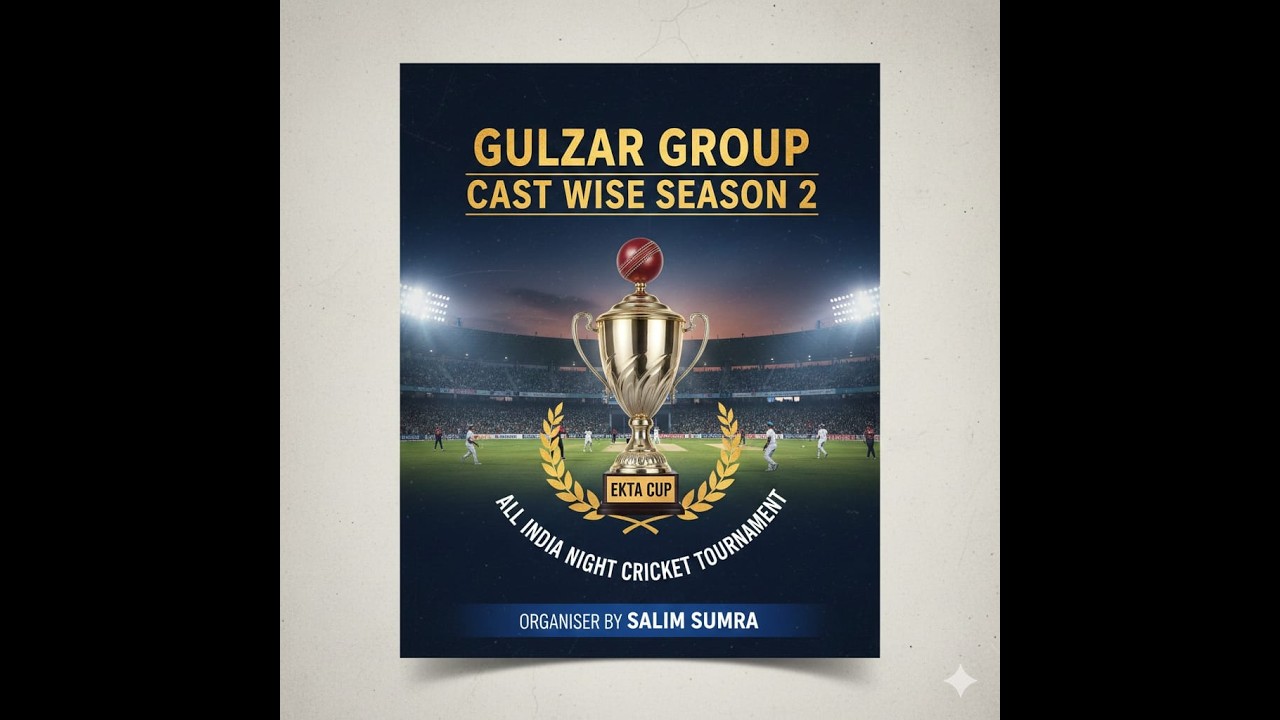 GULZAR GROUP CAST WISE SEASON 2 || ALL INDIANIGHT CRICKET TOURNAMENT || EAGLE SPORTS ||