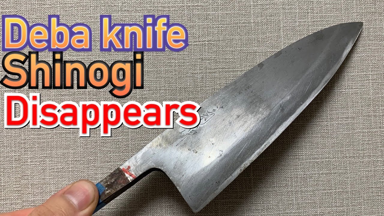 Deba knife’s shinogi repair．