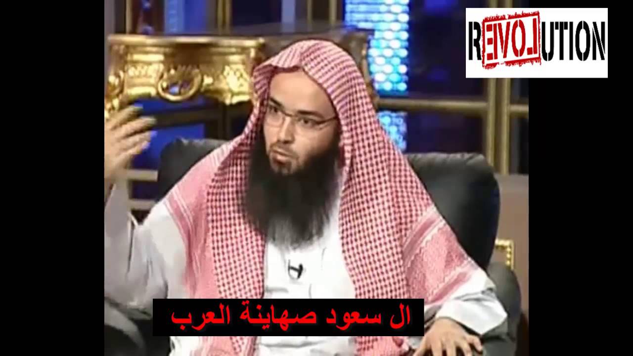 ال سعود حاصروا الثورة السورية منعوا جمع التبرعات وقعت تعهد بعدم ممارسة اي نشاط ديني