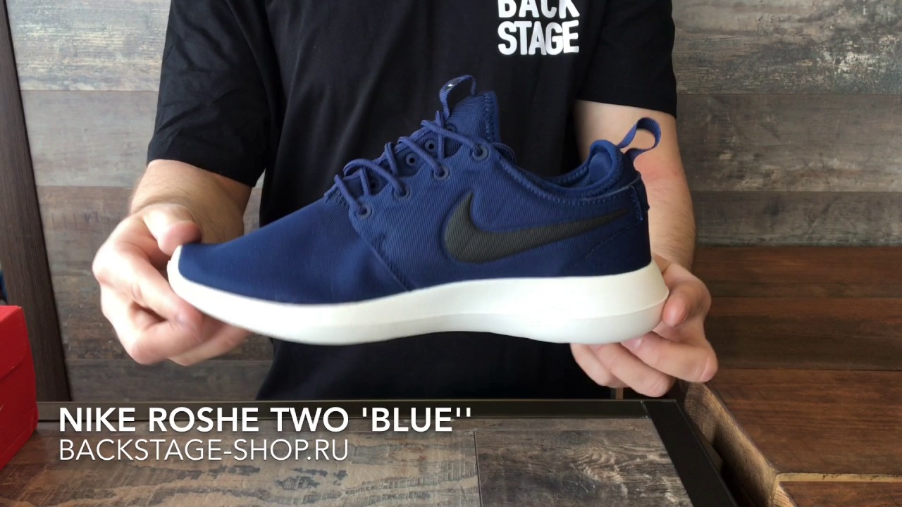 Nike ROSHE Two 'blue'