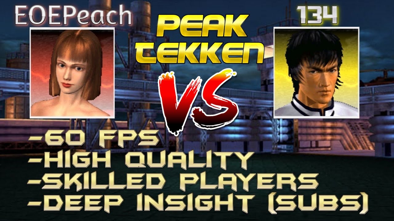 Tekken 3 Online - EOEPeach (Anna) vs 134 (Law) High Level match [ft10]