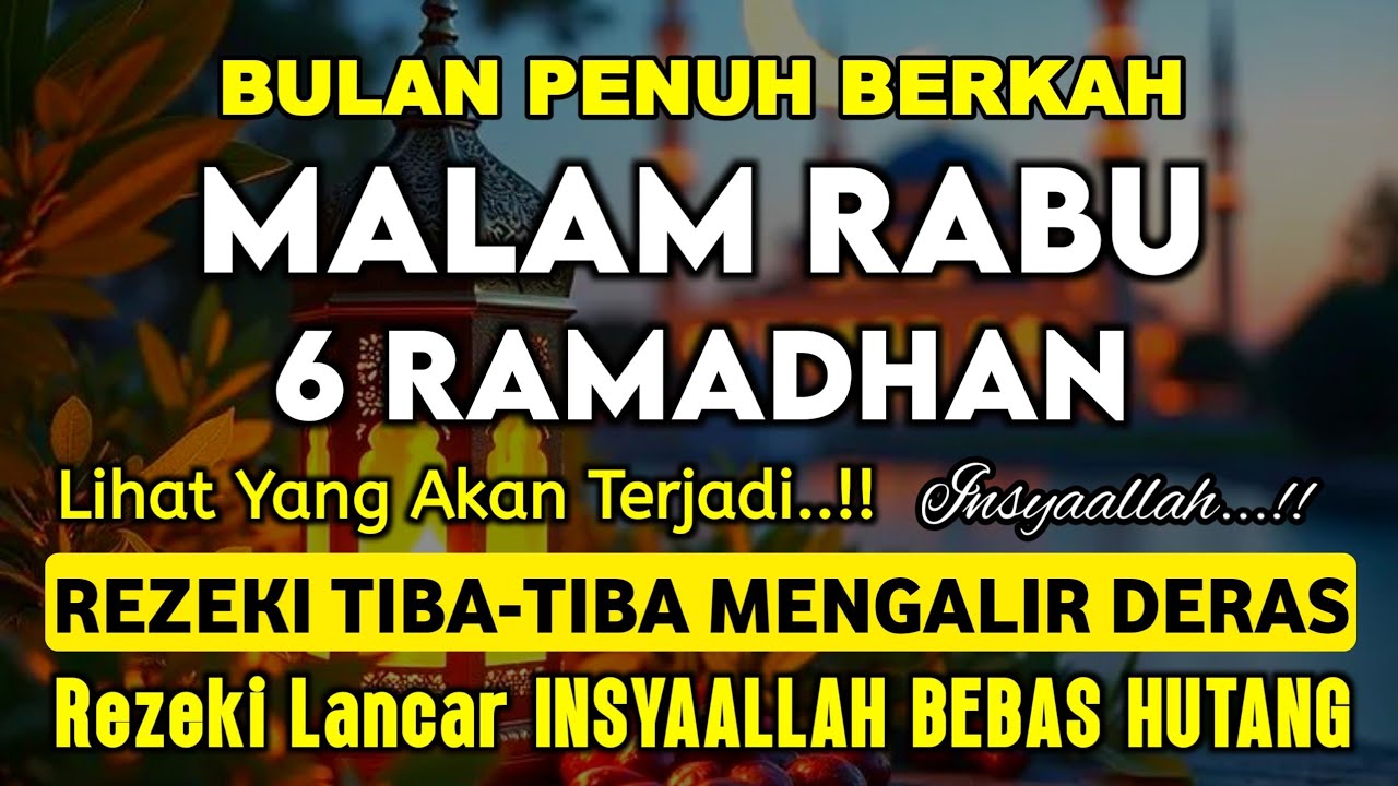 Putar Ayat ini Di Bulan ramadhan - Segala Hajad Dikabulkan, Rezeki Mengalir Deras, Aamiin