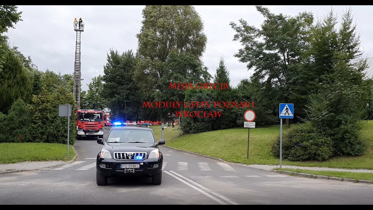 MISJA GRECJA 2021   Moduły GFFFV Wrocław i Poznań Alarmowy przejazd autostradą i wyjazd z JRG Knurów