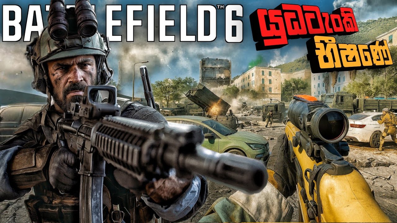 ජෝර්ජියාවේ ඇවිලෙන ගැටුම්|The Rock|BATTLEFIELD 6 SINHALA|PART 2