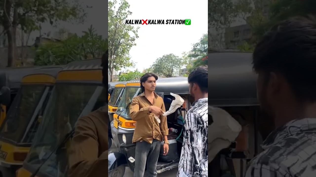 kalua ❌ Kalol station