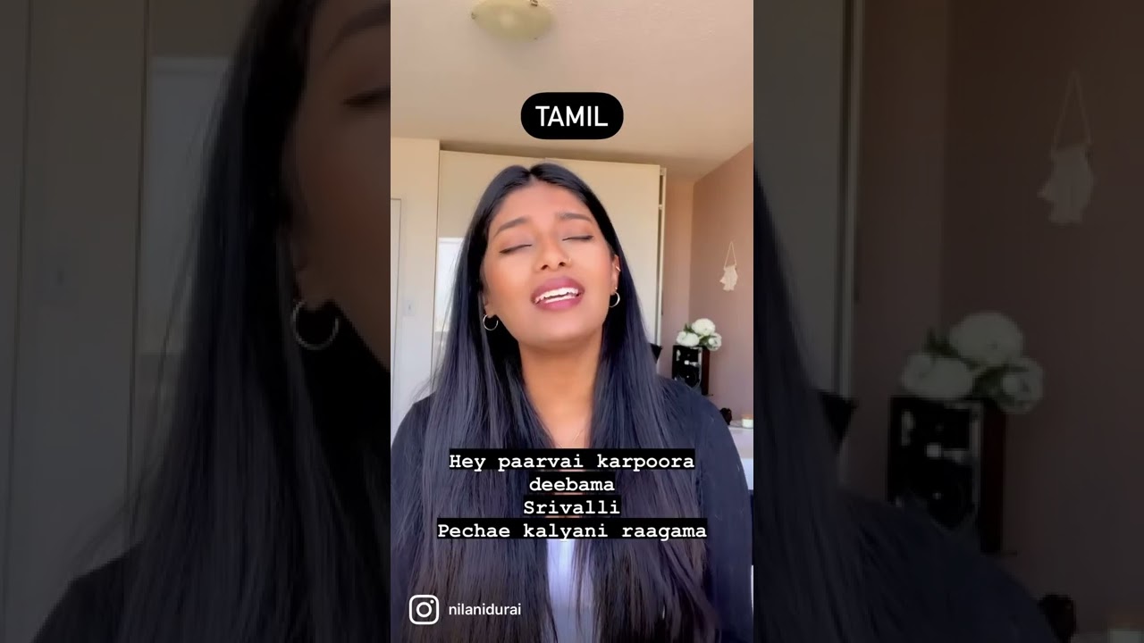 SRIVALLI in 5 LANGUAGES | Cover by Nilani #shorts #srivalli