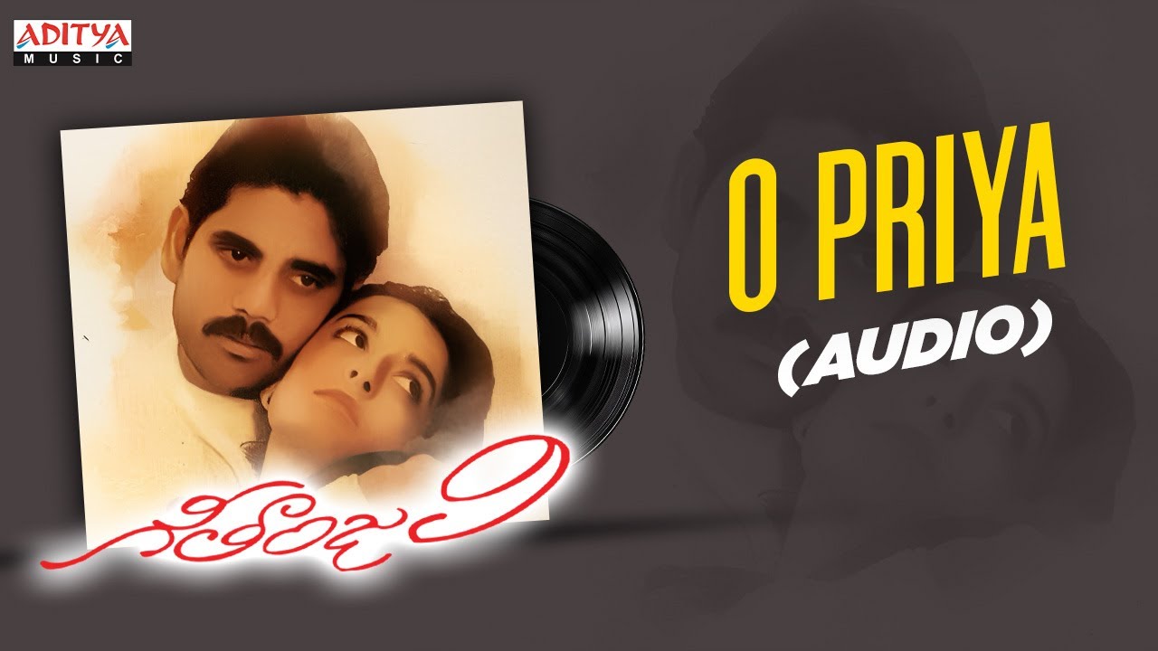 O Priya Audio Song | Geethanjali | Nagarjuna ,Girija | Mani Ratnam | Ilaiyaraaja