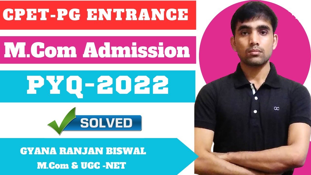 M.Com Entrance Question Paper 2022 II CPET M.Com Admission Test in Odisha #cpet2025