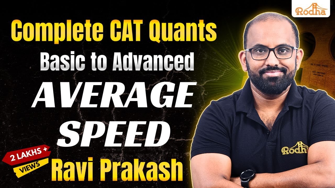 Time Speed and Distance 4 | CAT Preparation | Arithmetic | Quantitative Aptitude