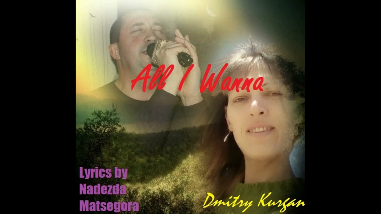 All I Wanna (Modern Talking Style)