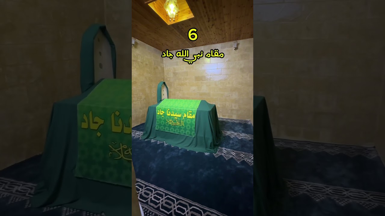 الجزء الأول من أهم المعالم السياحية في مدينة #السلط #الاردن #الأردن #jordan