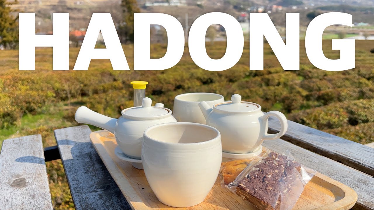 하동 여행 HADONG KOREA