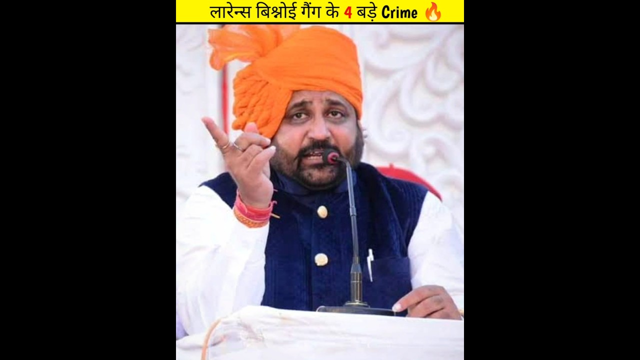 लारेन्स बिश्नोई गैंग के 4 बड़े Crime 🔥 #shorts //Fact By Anant//