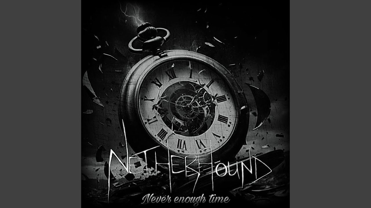 Never enough time