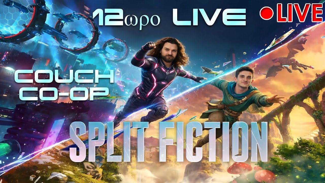 12ωρο Live Split Fiction με Νίκο Παππά 🔴
