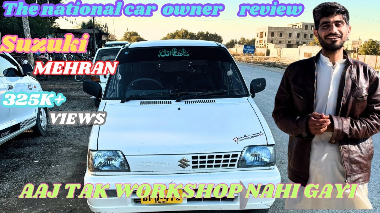 Suzuki Mehran owner review/ Pakistan ke sub Cars ka BOSS
