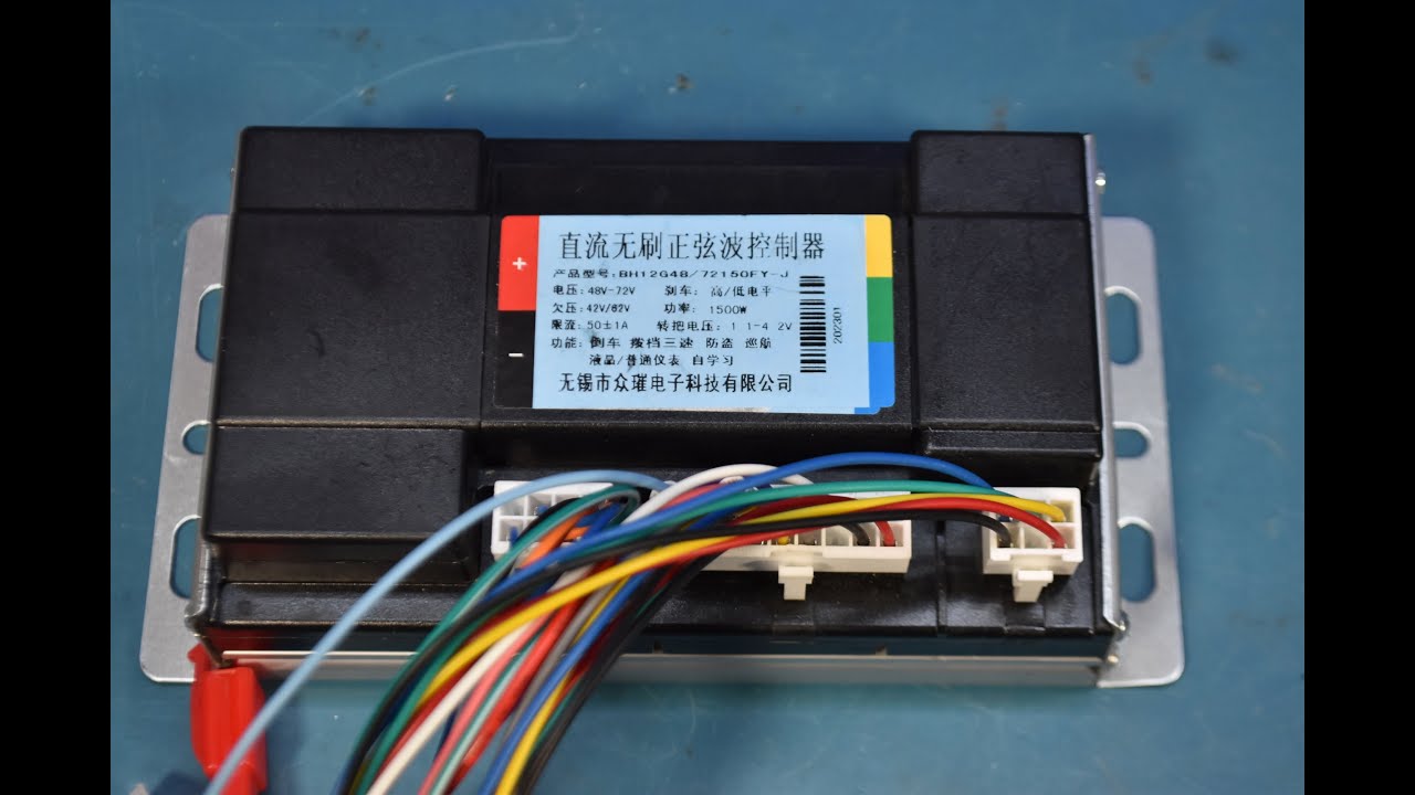 Sattvavow Sine Wave Controller 1000W 60-72V*a look inside p1*