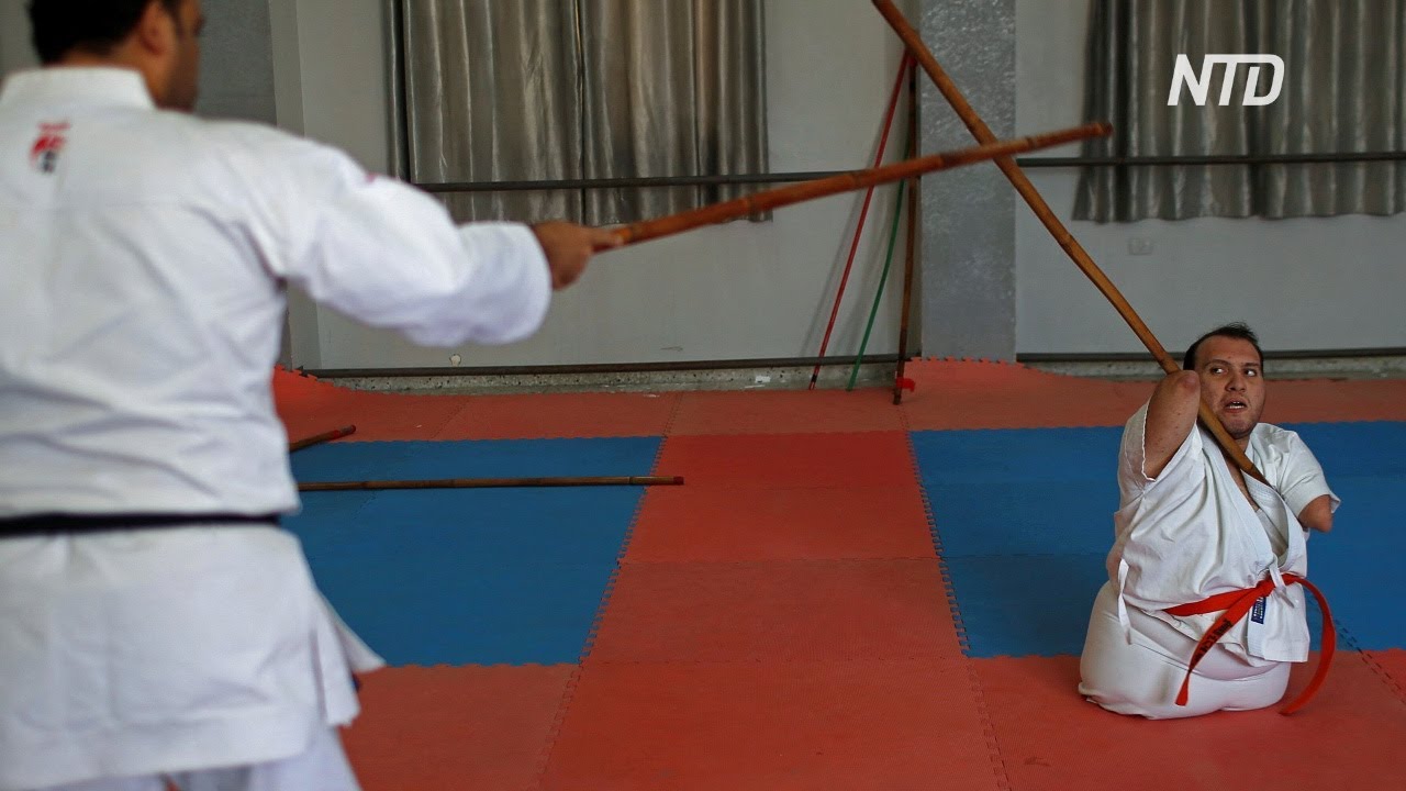 Палестинец без рук и ног стал каратистом