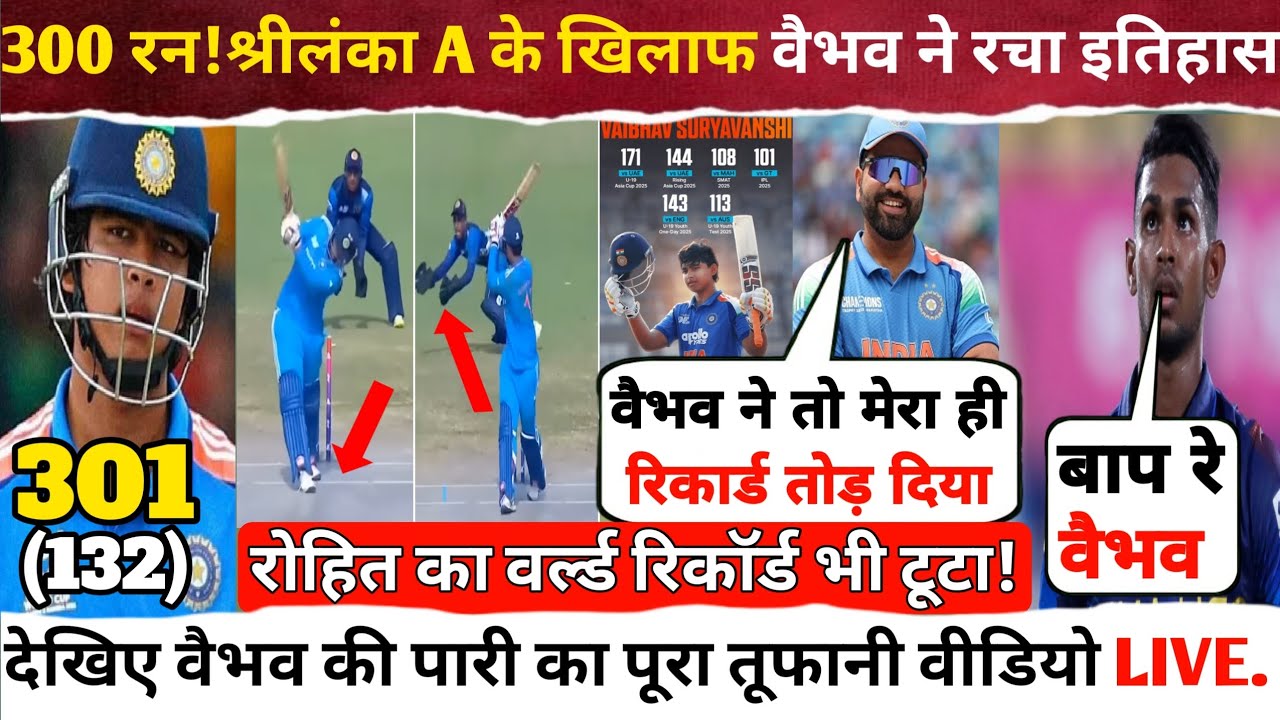 Watch: Vaibhav Suryavanshi smashes brutal sixes to score 300 runs in 3rd ODI against SL, Rohit an...