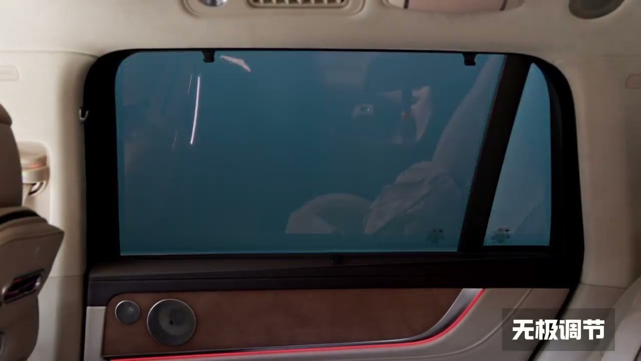 Next-Gen Smart Window Tint: aurofilm 3MDT Stepless Dimming Film on AITO M9