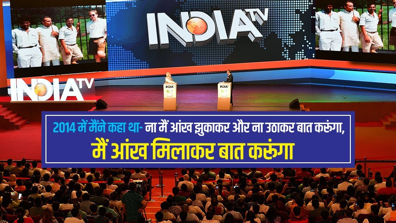 I do not project ‘family’ during my visits but I project my nation: PM Modi