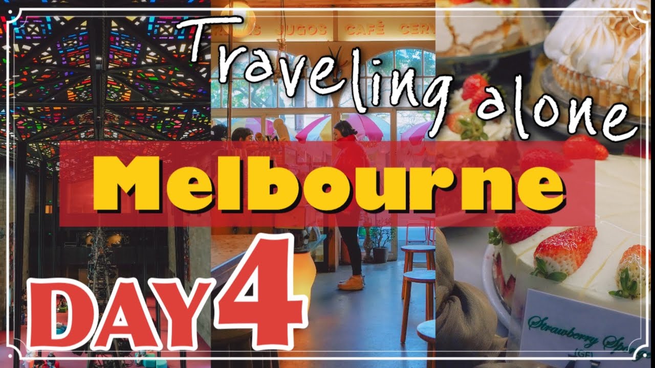 【🇦🇺メルボルン4日間1人旅】4日目は、フィッツロイエリア•ロイヤルアーケード•美術館と博物館巡りをしました!!