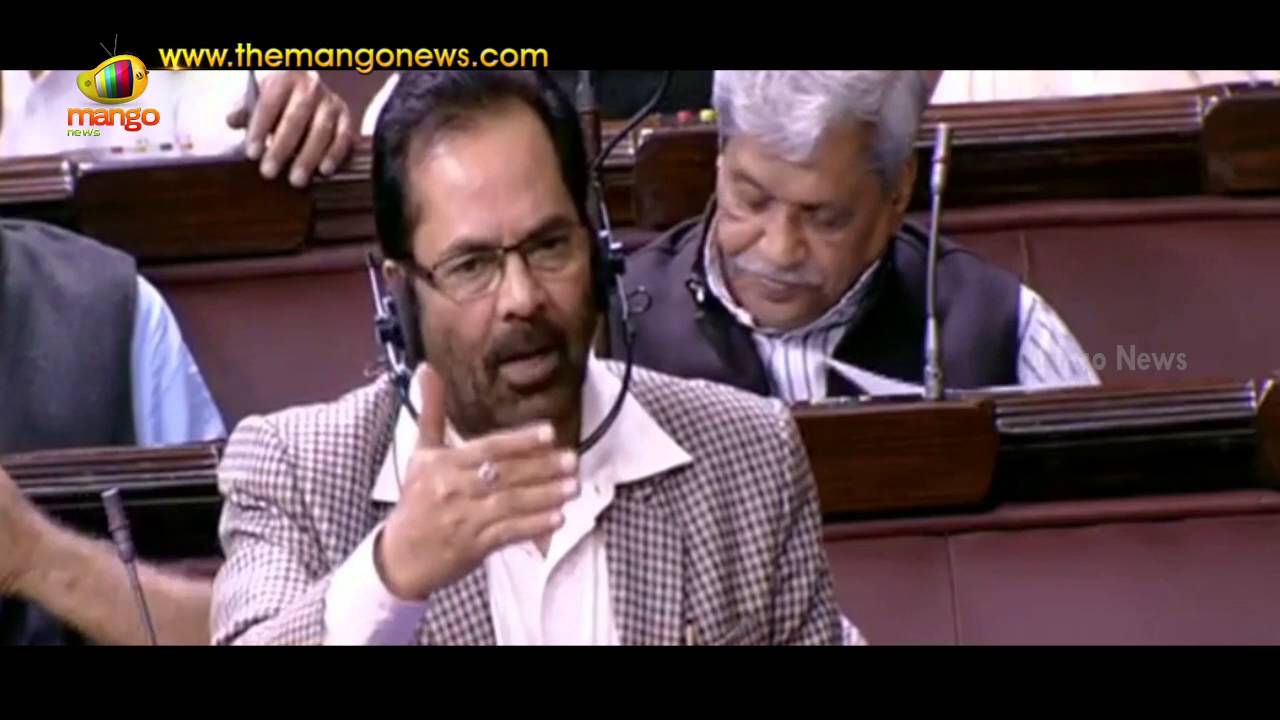 Sitaram Yechury Vs Mukhtar Abbas Naqvi | Ministers Behave Like Ministers | Mango News