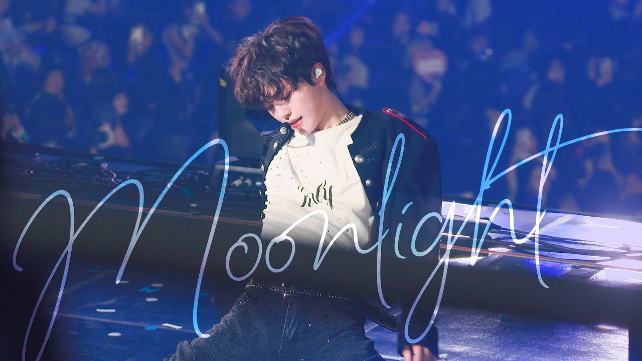 250712-250713 크래비티 형준(CRAVITY HYEONGJUN) 직캠 - Moonlight @ Dare to crave CONCERT