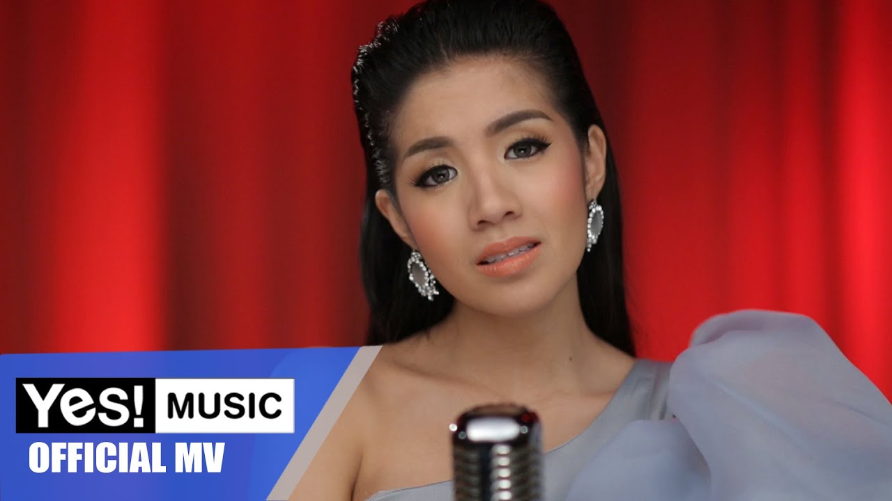 คนไม่ดีมีสิทธิ์ไหม Ost. แม้เลือกเกิดได้ (Version 2) : ใบเตย อาร์สยาม [Official MV]