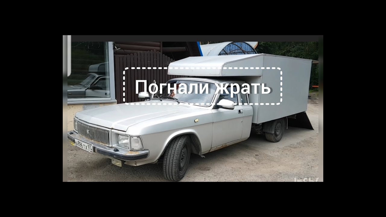 на Волге на север. Серия 1.