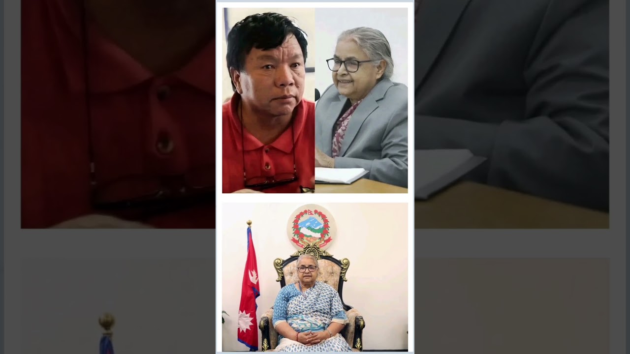 Mahabir Pun ||  PM Sushila karki