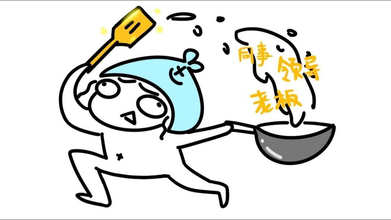 HR是怎么沦落到不干人事的…