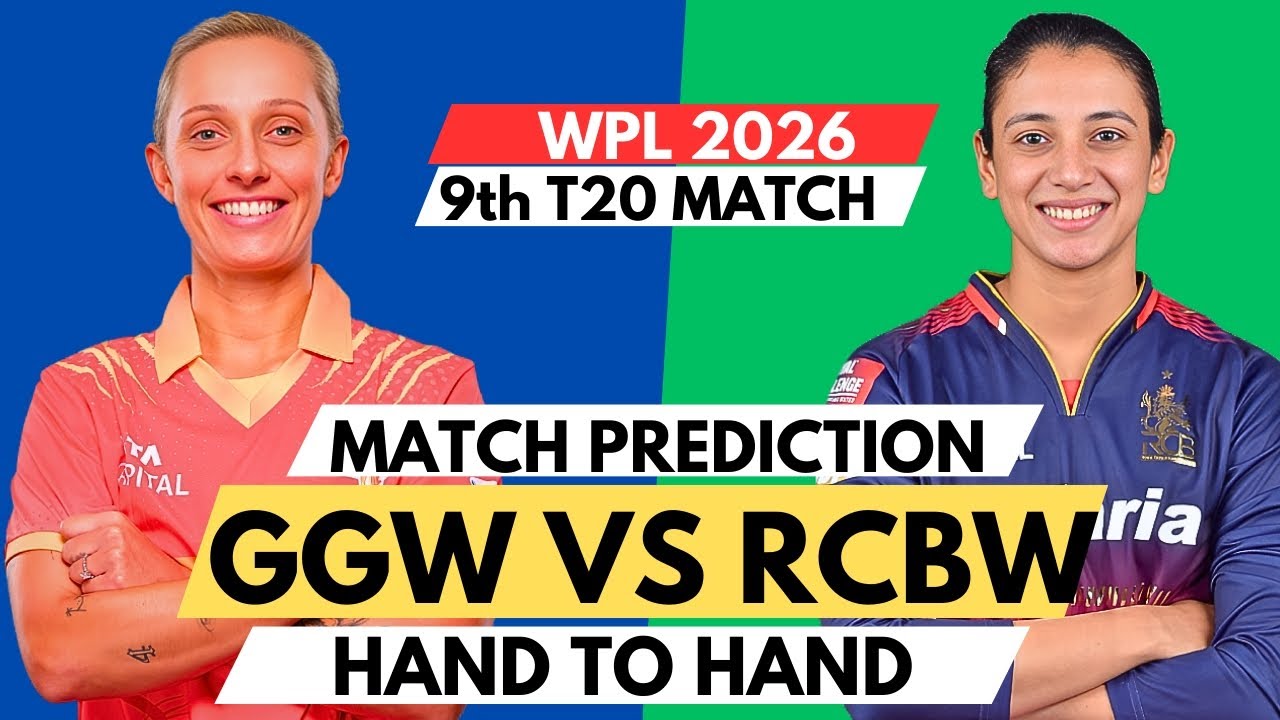 GGW vs RCBW 9th Match Prediction 🦁 | GGW vs RCBW Prediction WPL 2026