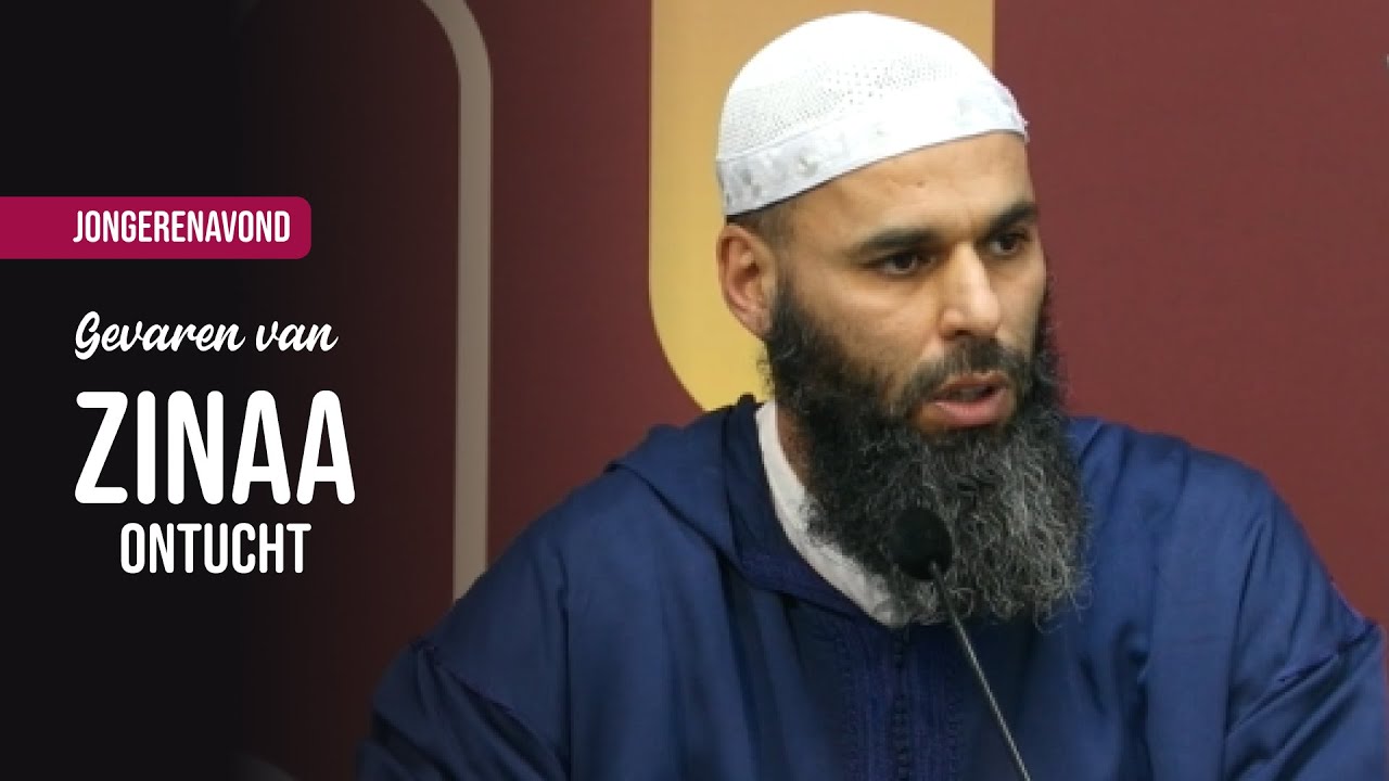 Hoe bescherm je jezelf tegen Zinaa? | Ustaadh Rafik