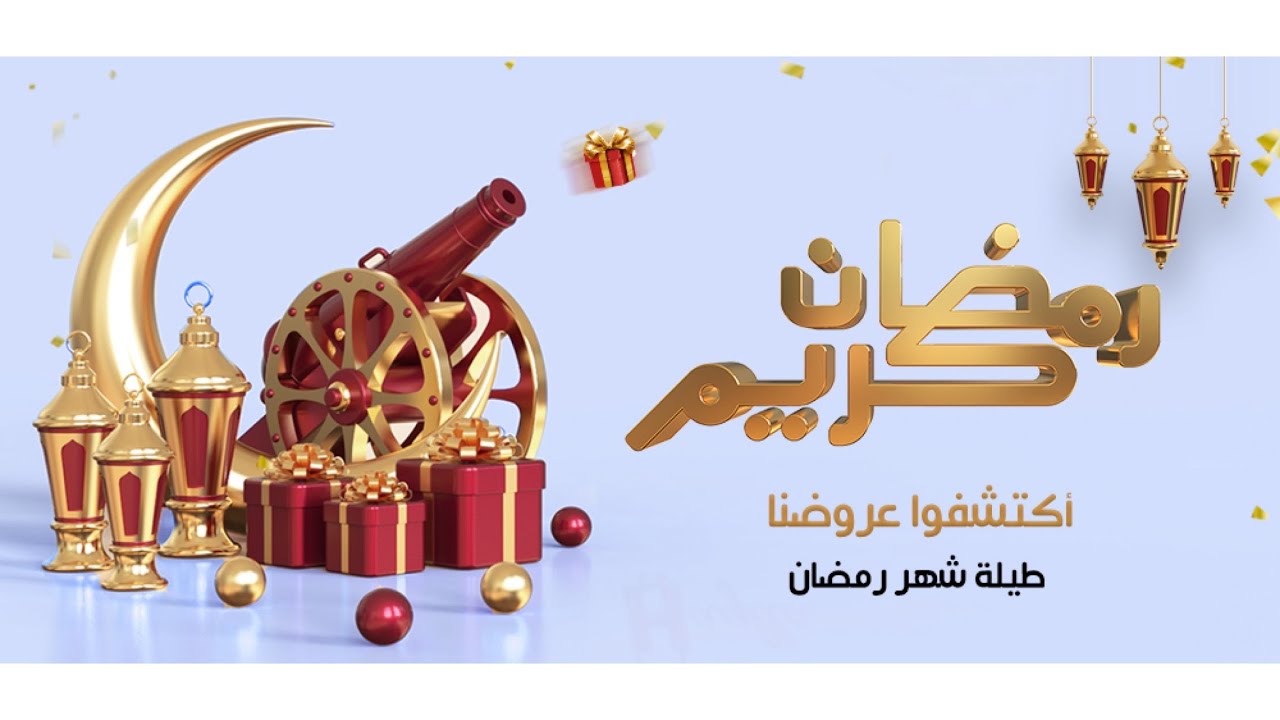 #خليفة_البلوشي/كل قسيمة شراء ب10 ريالات تدخل سحب على سيارة 2024 في الكرامة أوتليت مول فالبريمي