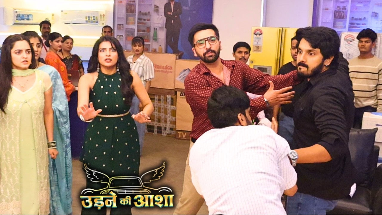 Udne Ki Aasha | Today New Episode | आखिर क्यों Sachin Tejas के शोरूम आकर Raja को मारा |